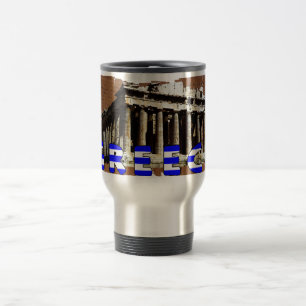 Parthenon Greece Travel Mug
