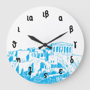 Parthenon Time - Greek Numerals & the Acropolis Large Clock