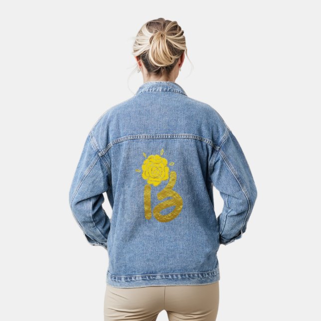 Parties scintillant Or Jaune Floral Monogramme A F (Modèle)
