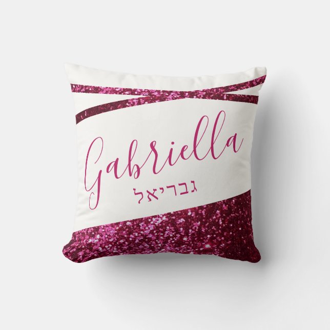 Parties scintillant rose chaud Nom Ado Coussin Mit (Recto)