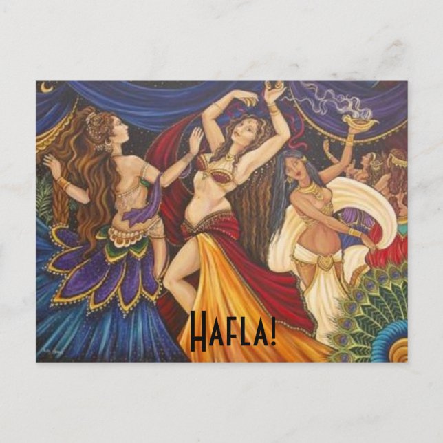 Party Invitation (Front)