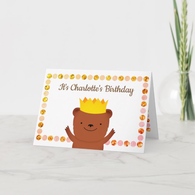 Party Invite (Front)