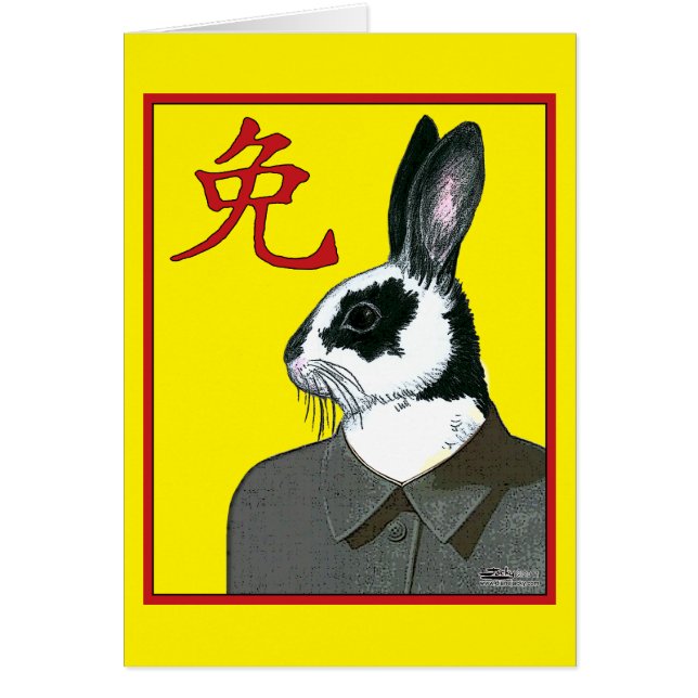 Party Rabbit (Front)
