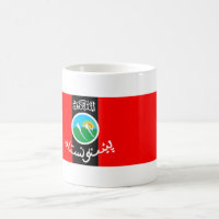pashtunistan