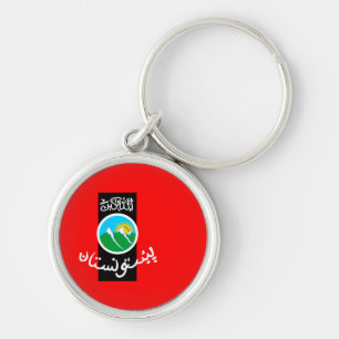 pashtunistan keychain