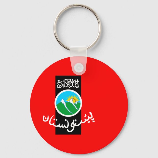 pashtunistan keychain (Front)