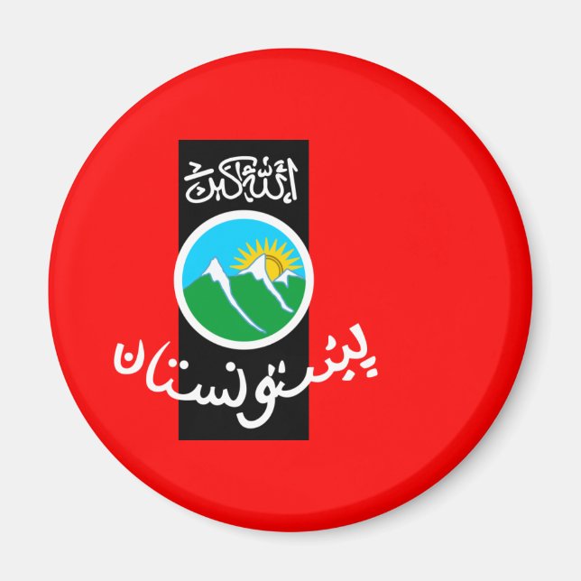 pashtunistan magnet (Front)