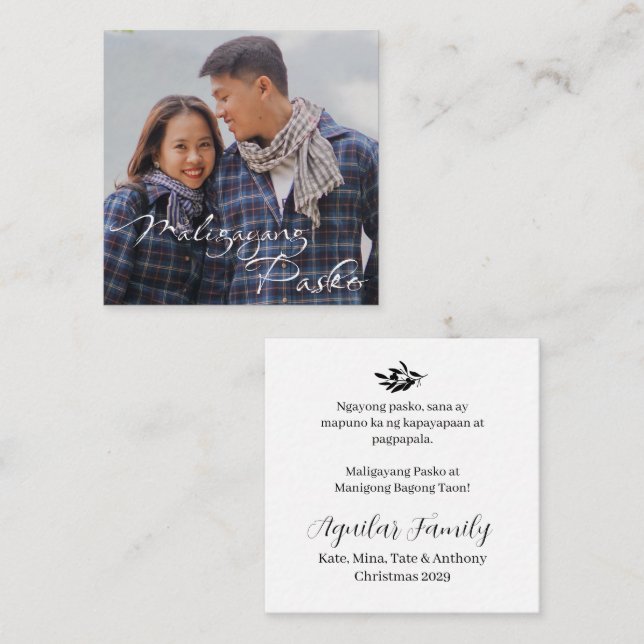 Paskong Pinoy Maligayang Pasko Note Card (Front/Back)