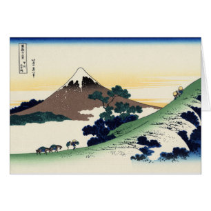 Passage d'Inume dans la province de Kai