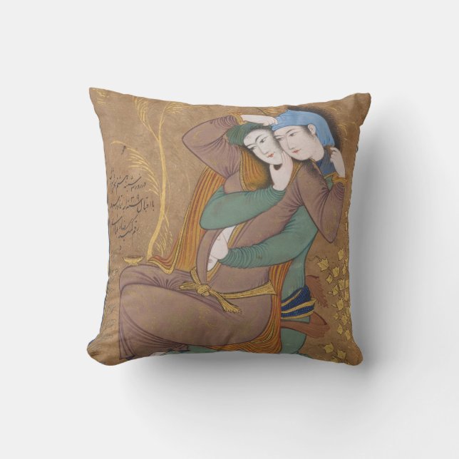 PASSION IS A GIFT FROM GOD THROW PILLOW (Front)