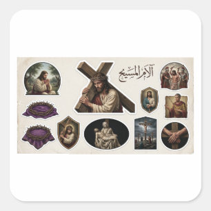 Passion of Christ Sticker Sheet - Realistic Classi