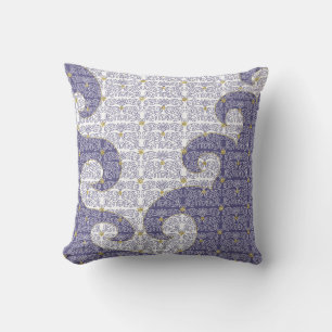 Passover 16/16" Pillow "Passover Sea Parting"