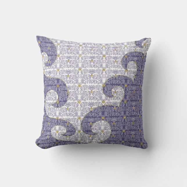 Passover 16/16" Pillow "Passover Sea Parting" (Front)