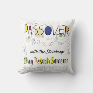 Passover 16 x 16 Chag Pesach Sameach Throw Pillow