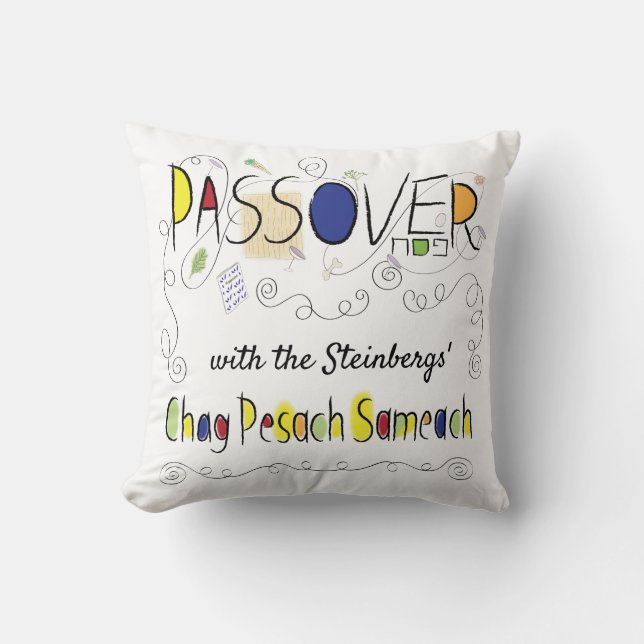 Passover 16 x 16 Chag Pesach Sameach Throw Pillow (Front)