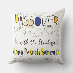 Passover 20/20" Pillow "Chag Pesach Sameach"