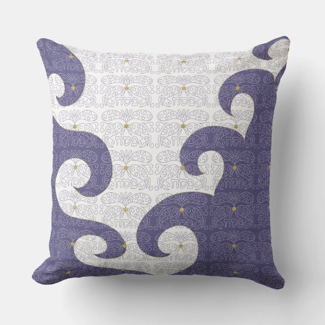 Passover 20/20" Pillow "Lrg/Passover Sea Parting" (Front)