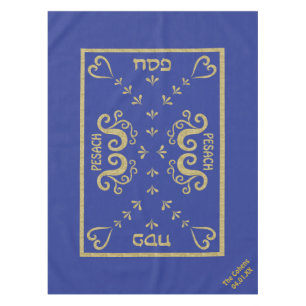 Passover 52/70" Tablecloth "Passover Gold Elegant"