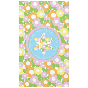 Passover 60" x 104" Tablecloth "A Sweet Passover"