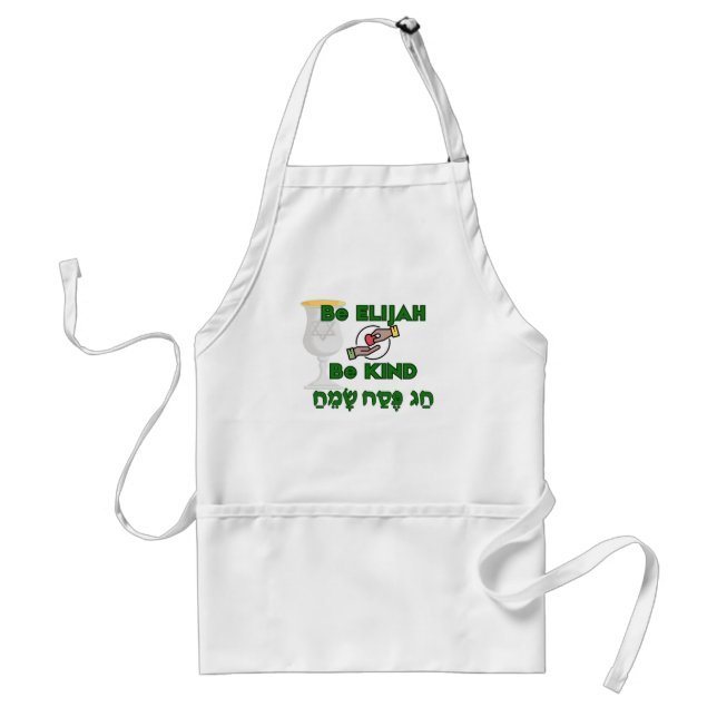 Passover Apron (Front)