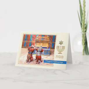 Passover Blessings. Fine Art Greeting Card