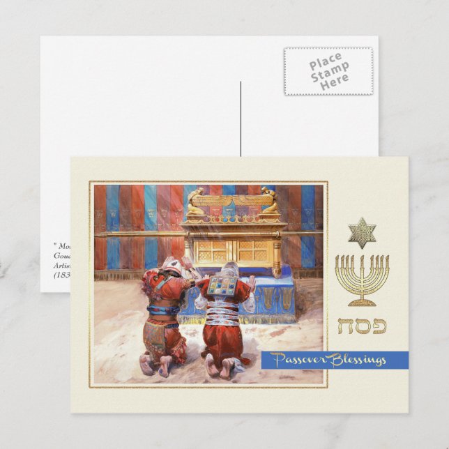 Passover Blessings. Fine Art  Postcard (Front/Back)