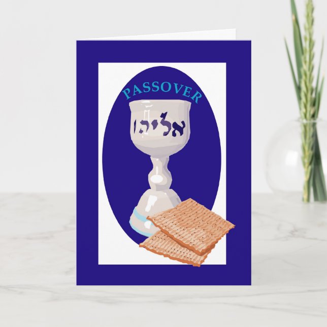 Passover Blue Cup and Matzoh Card (Front)