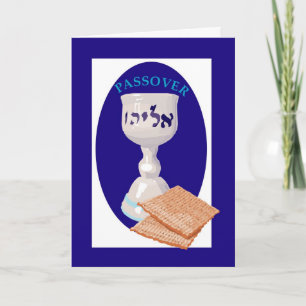 Passover Blue Cup and Matzoh Card