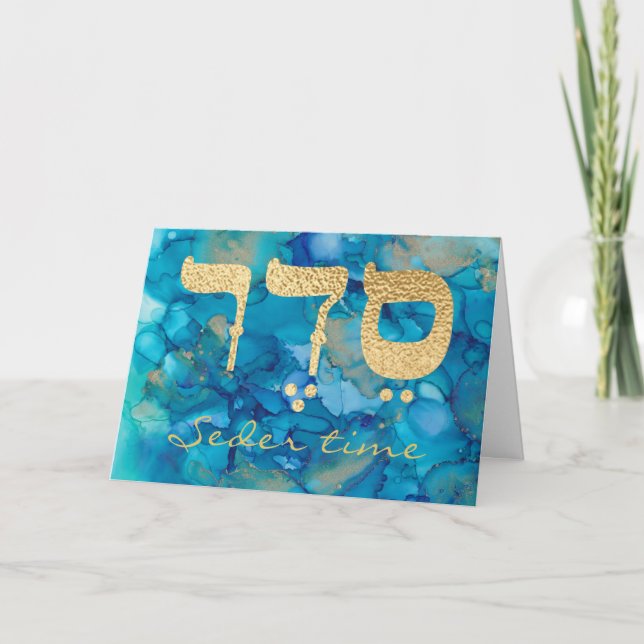 Passover Blue Gold Seder Time Greeting Card (Front)