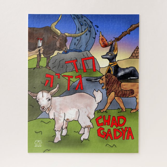 Passover "Chad Gadya" Jigsaw Puzzle (Vertical)