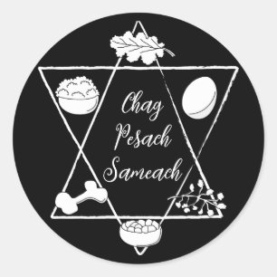 Passover Chag Sameach Circle Sticker