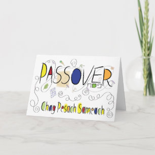 Passover Chag Sameach Seder Greeting Card