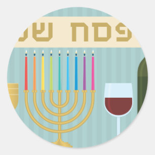 passover classic round sticker