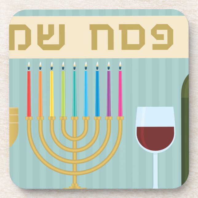 passover coaster (Front)