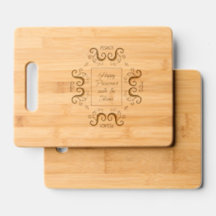 Passover Decorative Motif