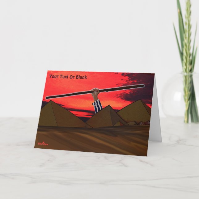 Passover - Deliverance Holiday Card (Front)