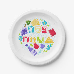 Passover Festive Paper Plate