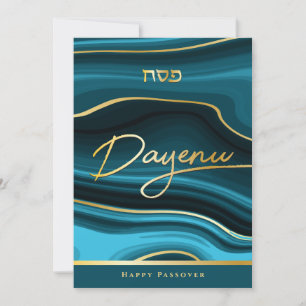 Passover Greeting Agate & Gold Pesach Card