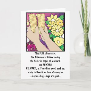 Passover Greeting Card