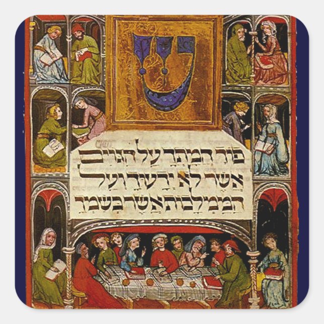 Passover Haggadah Square Sticker (Front)