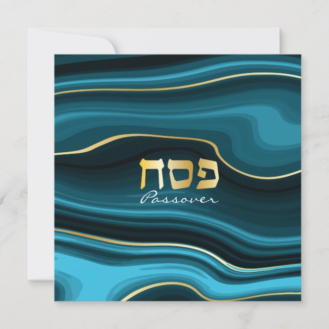 Passover Hebrew Teal, Turquoise & Gold Agate Holiday Card (Front)