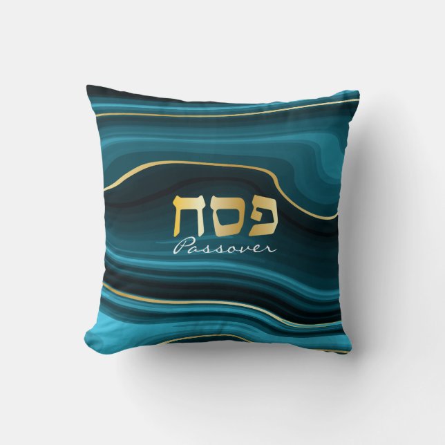 Passover Hebrew Teal, Turquoise & Gold Faux Agate Throw Pillow (Front)