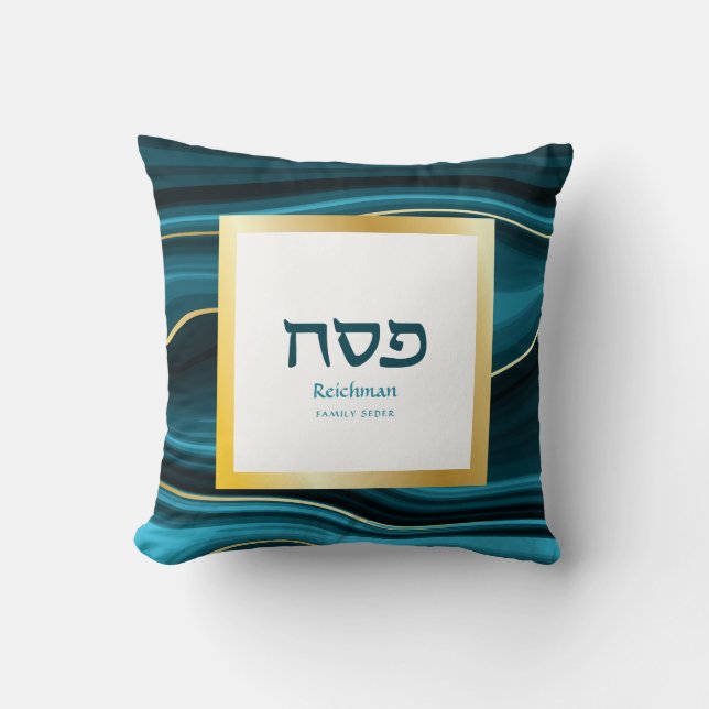 Passover Hebrew Teal, Turquoise & Gold Faux Agate Throw Pillow (Front)