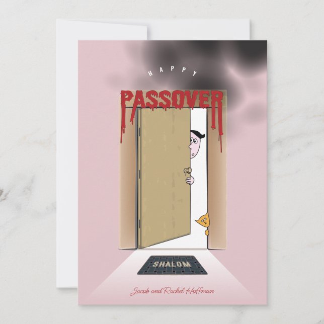 Passover House Flat Holiday Card (Front)