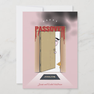 Passover House Flat Holiday Card