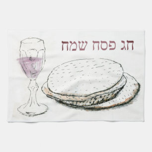 Passover Matzoh Cover Kitchen Towel