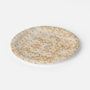 Passover Mi Matzah Es Tu Matzah Paper Plate