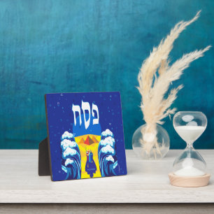 Passover Moses Israelites' Exodus Contemporary Art Plaque