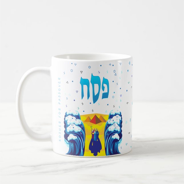 Passover Moses & Israelites' exodus from Egypt Coffee Mug (Left)
