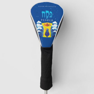 Passover Moses & Israelites' exodus from Egypt Golf Head Cover